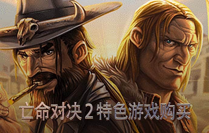 超级方块